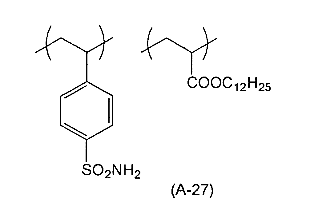 Figure 00160001