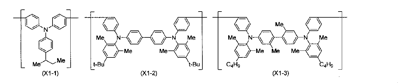 Figure JPOXMLDOC01-appb-C000041