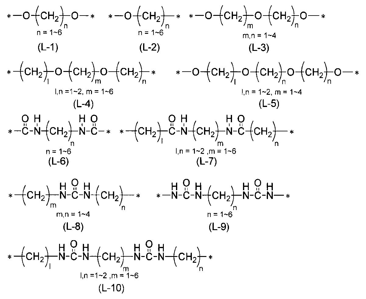 Figure JPOXMLDOC01-appb-C000004