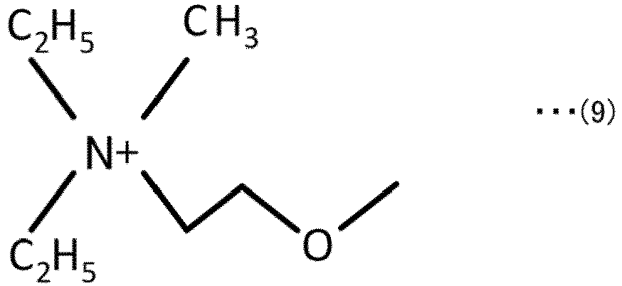 Figure imgb0010