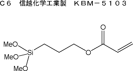 Figure JPOXMLDOC01-appb-C000023