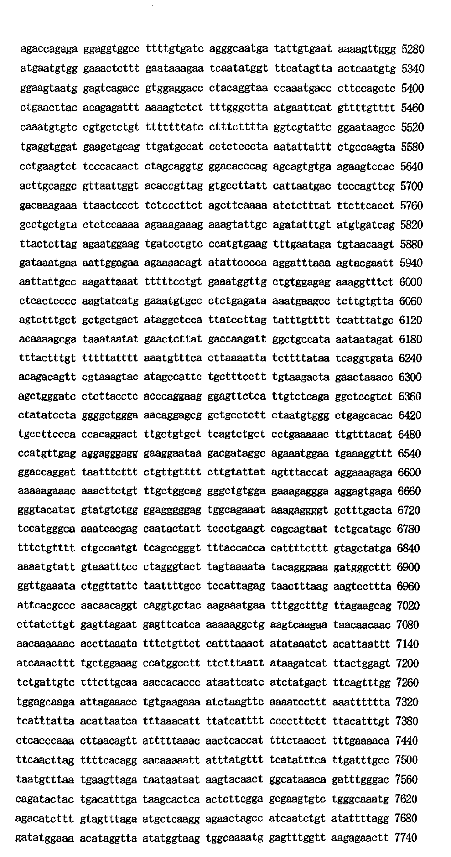 Figure 01250001