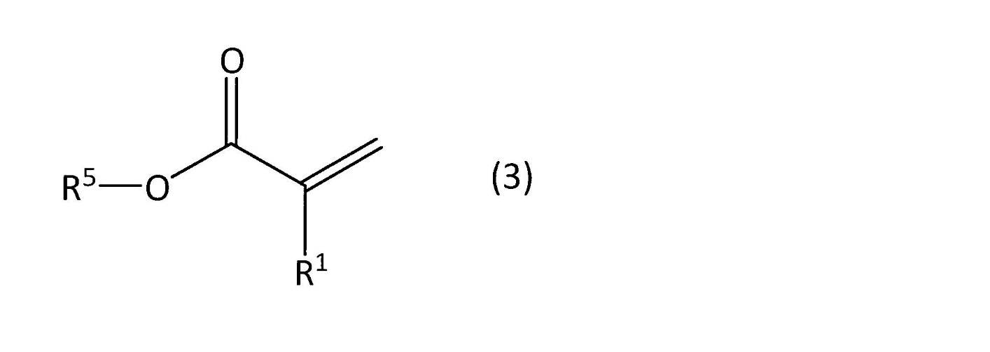 Figure JPOXMLDOC01-appb-C000004