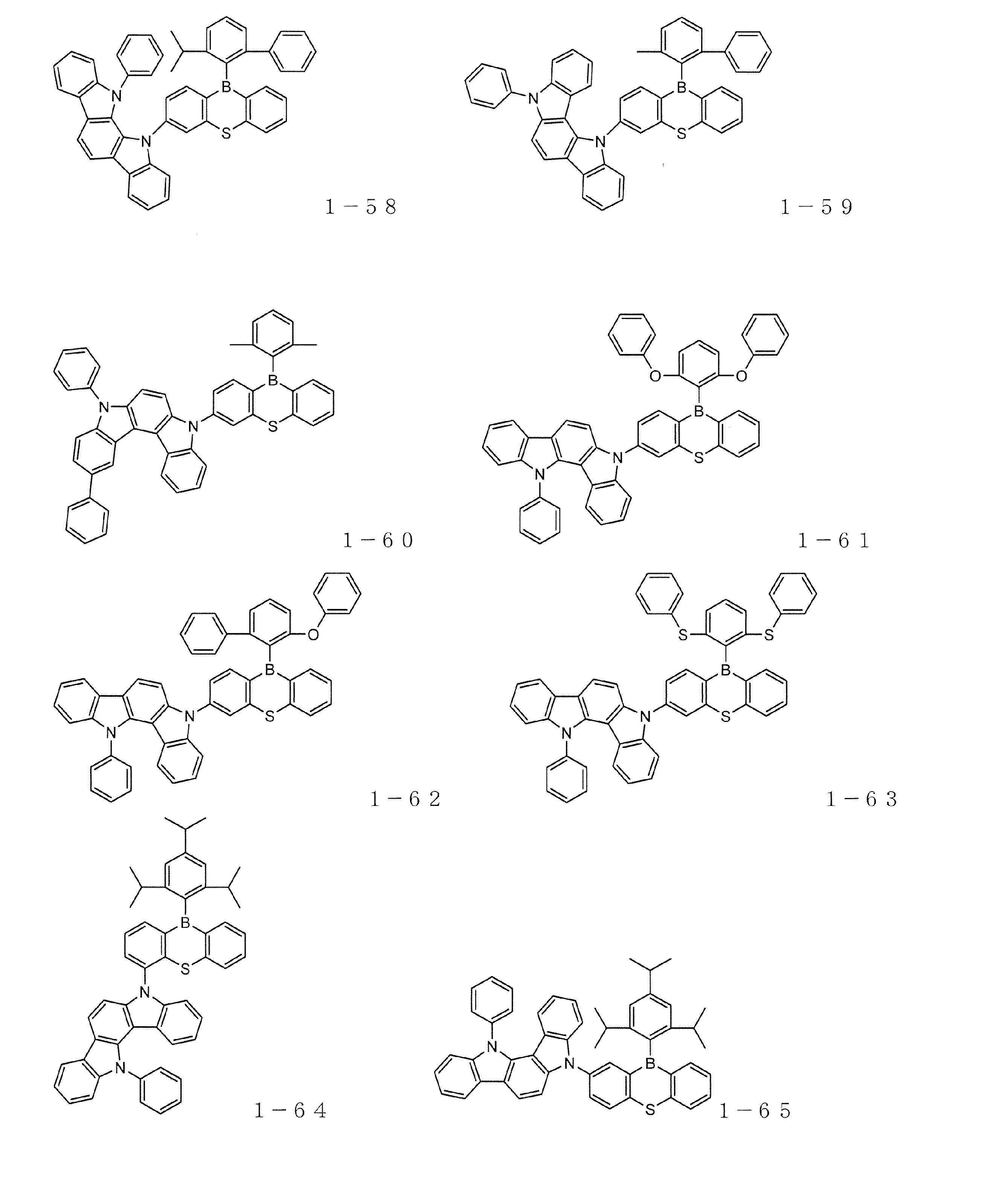 Figure JPOXMLDOC01-appb-C000013