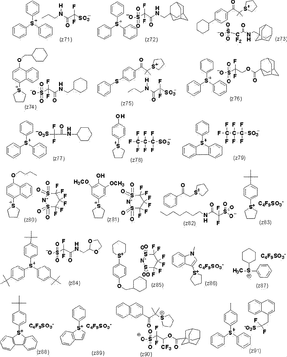 Figure JPOXMLDOC01-appb-C000070