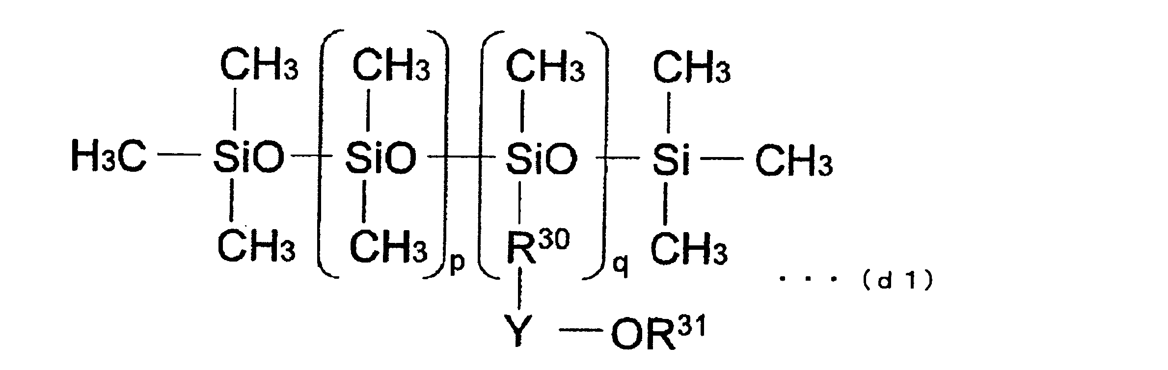 Figure JPOXMLDOC01-appb-C000012