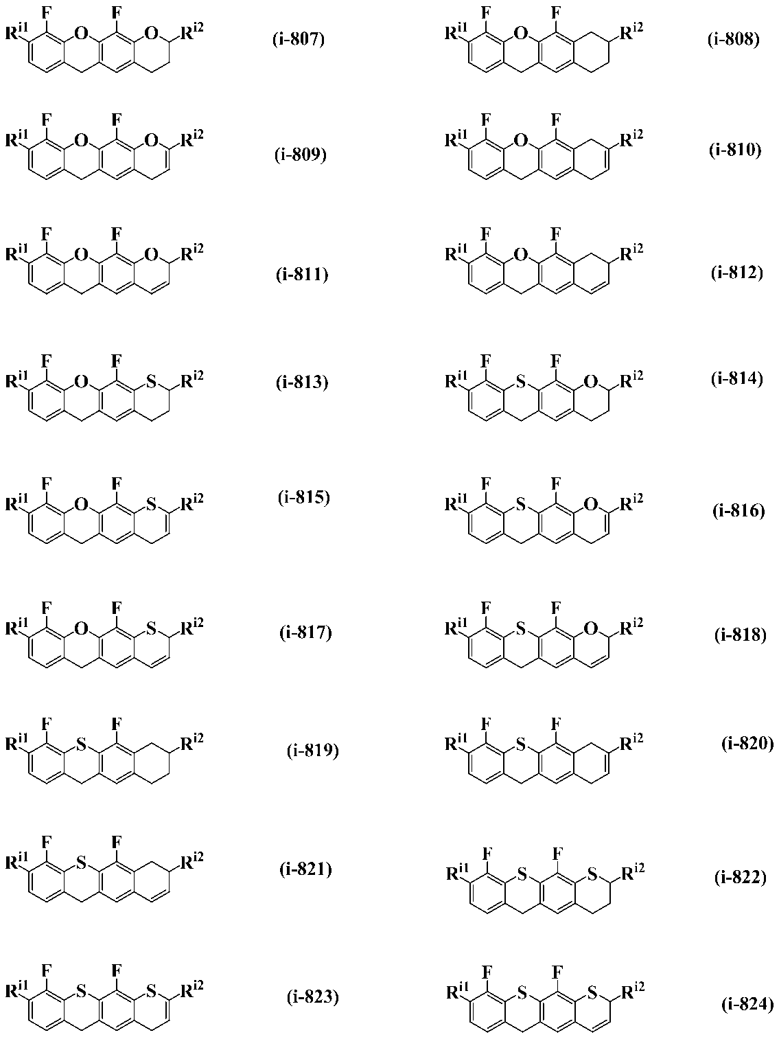 Figure JPOXMLDOC01-appb-C000058