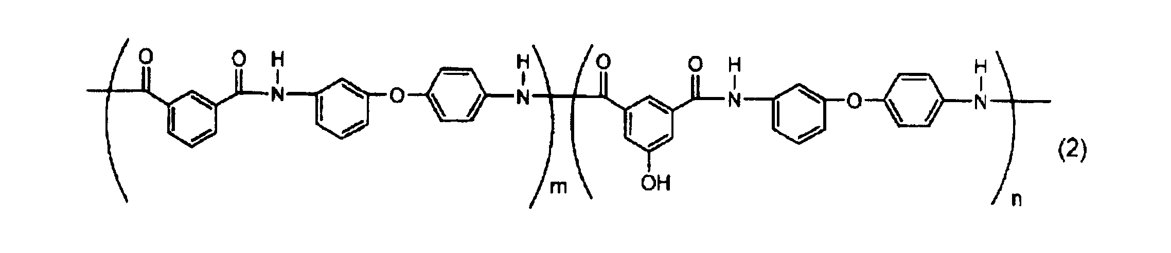 Figure JPOXMLDOC01-appb-C000003