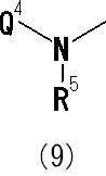Figure JPOXMLDOC01-appb-C000029