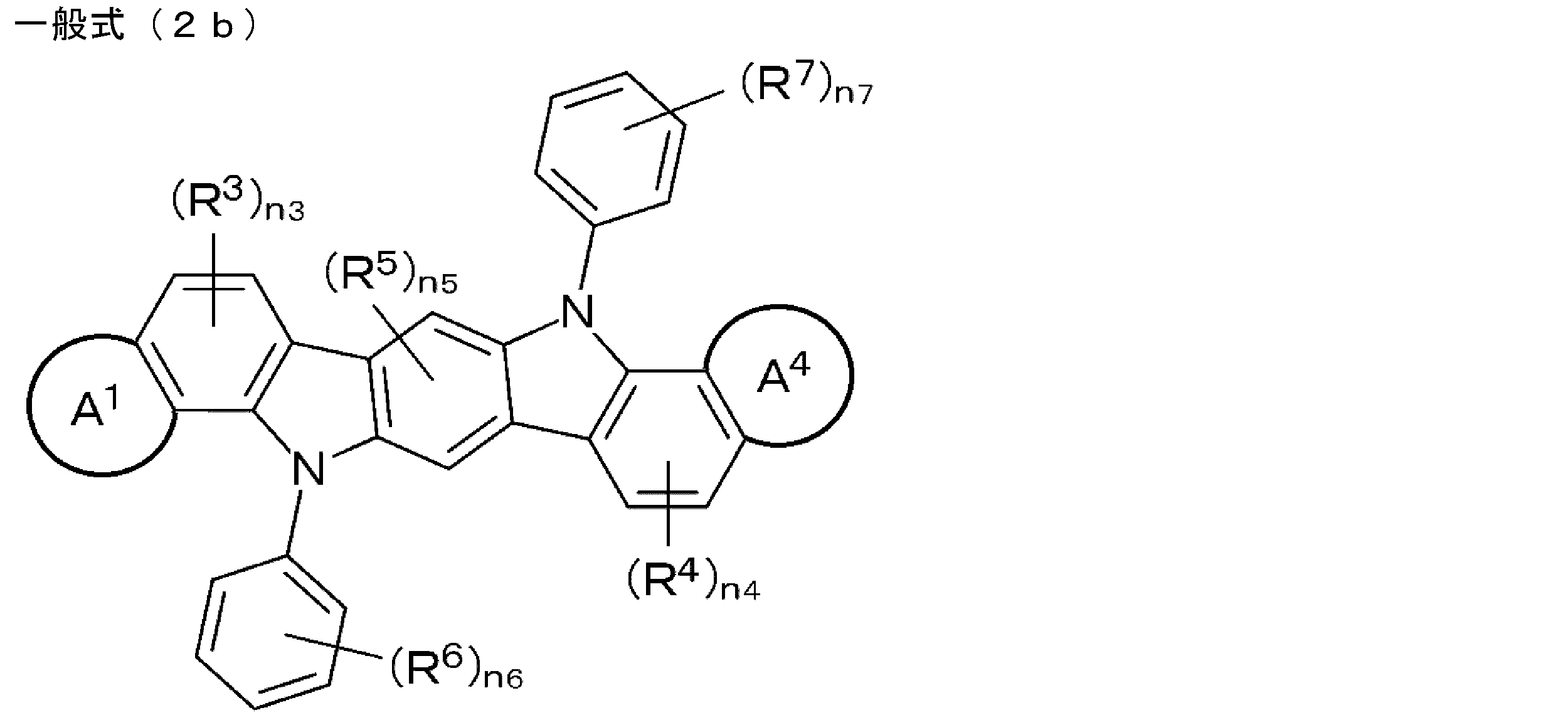 Figure JPOXMLDOC01-appb-C000013