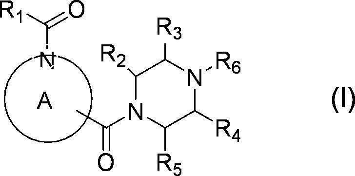 Figure JPOXMLDOC01-appb-C000009