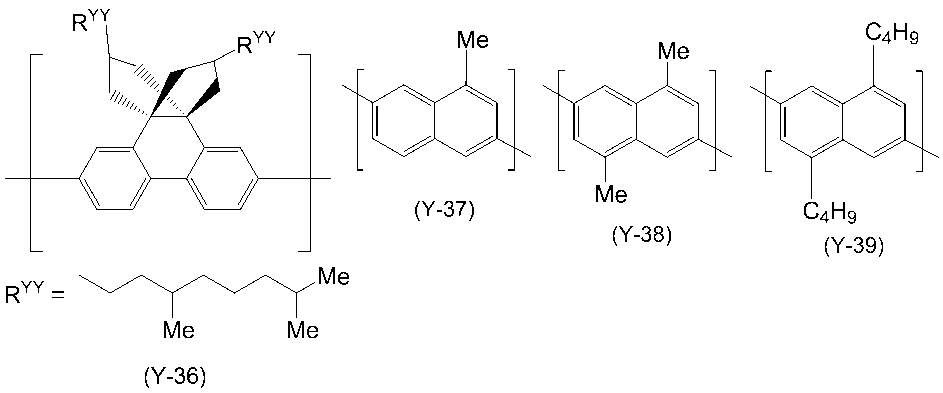 Figure JPOXMLDOC01-appb-C000116