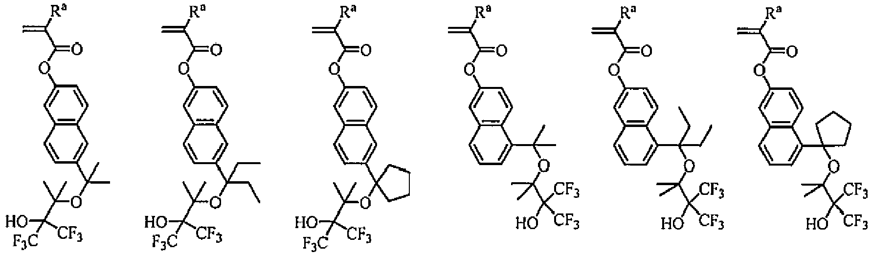 Figure imgb0057