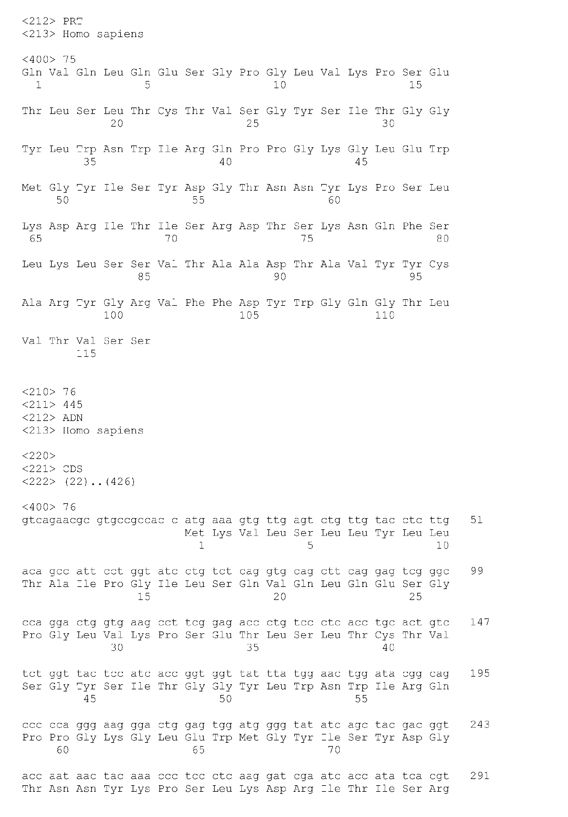 Figure imgb0024