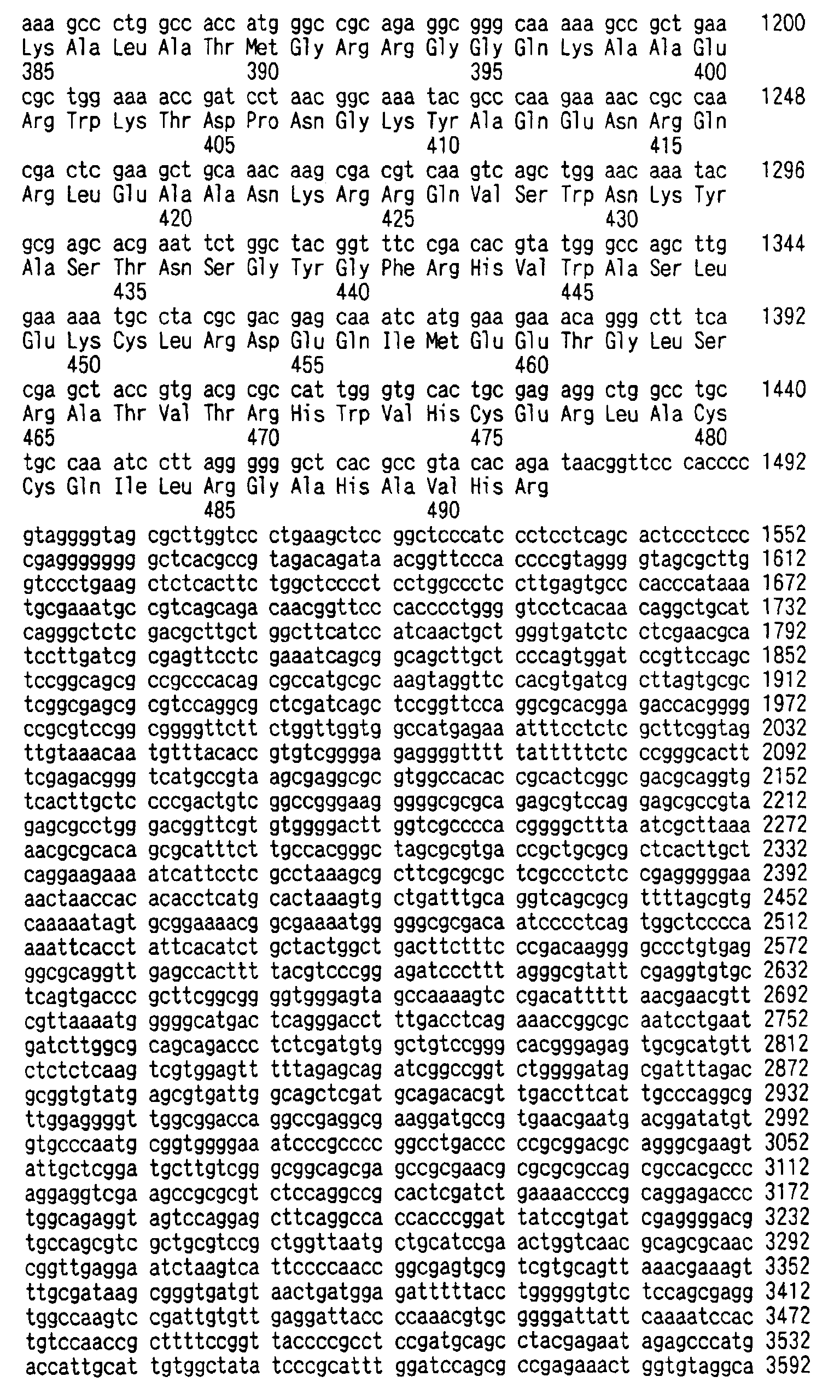 Figure 00350001