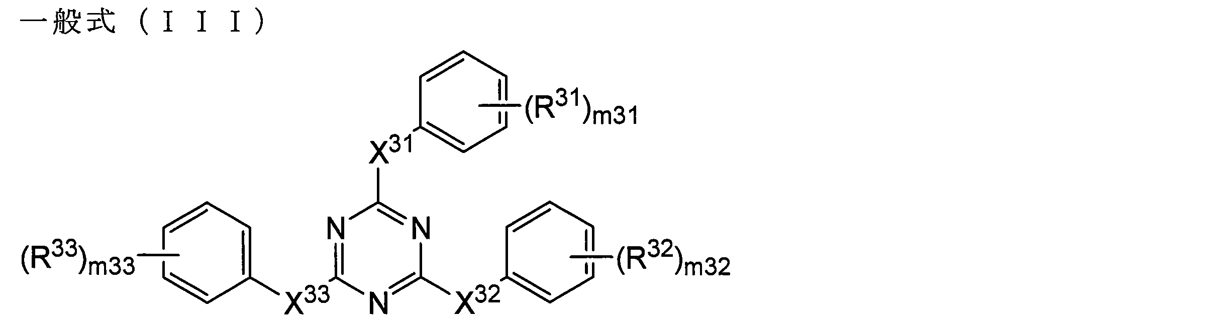 Figure JPOXMLDOC01-appb-C000029