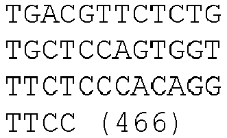Figure imgb1537