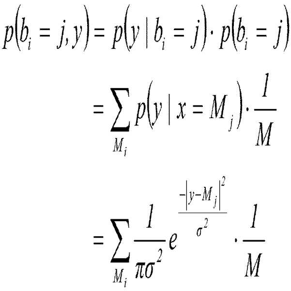 Figure pct00045