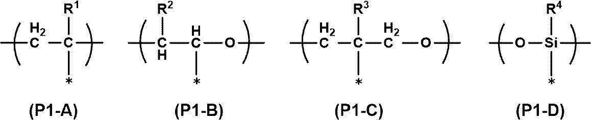 Figure JPOXMLDOC01-appb-C000016
