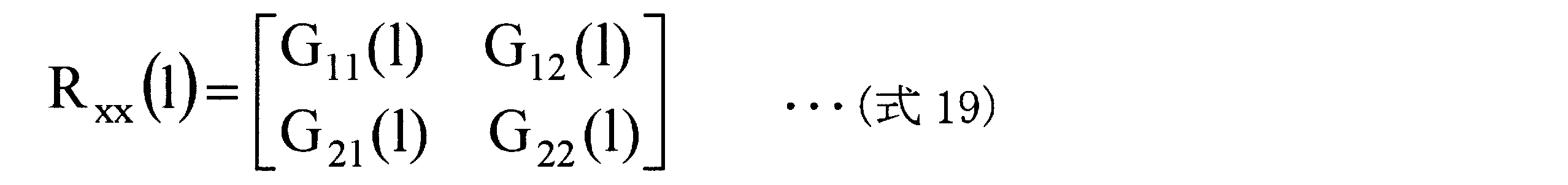Figure JPOXMLDOC01-appb-M000019