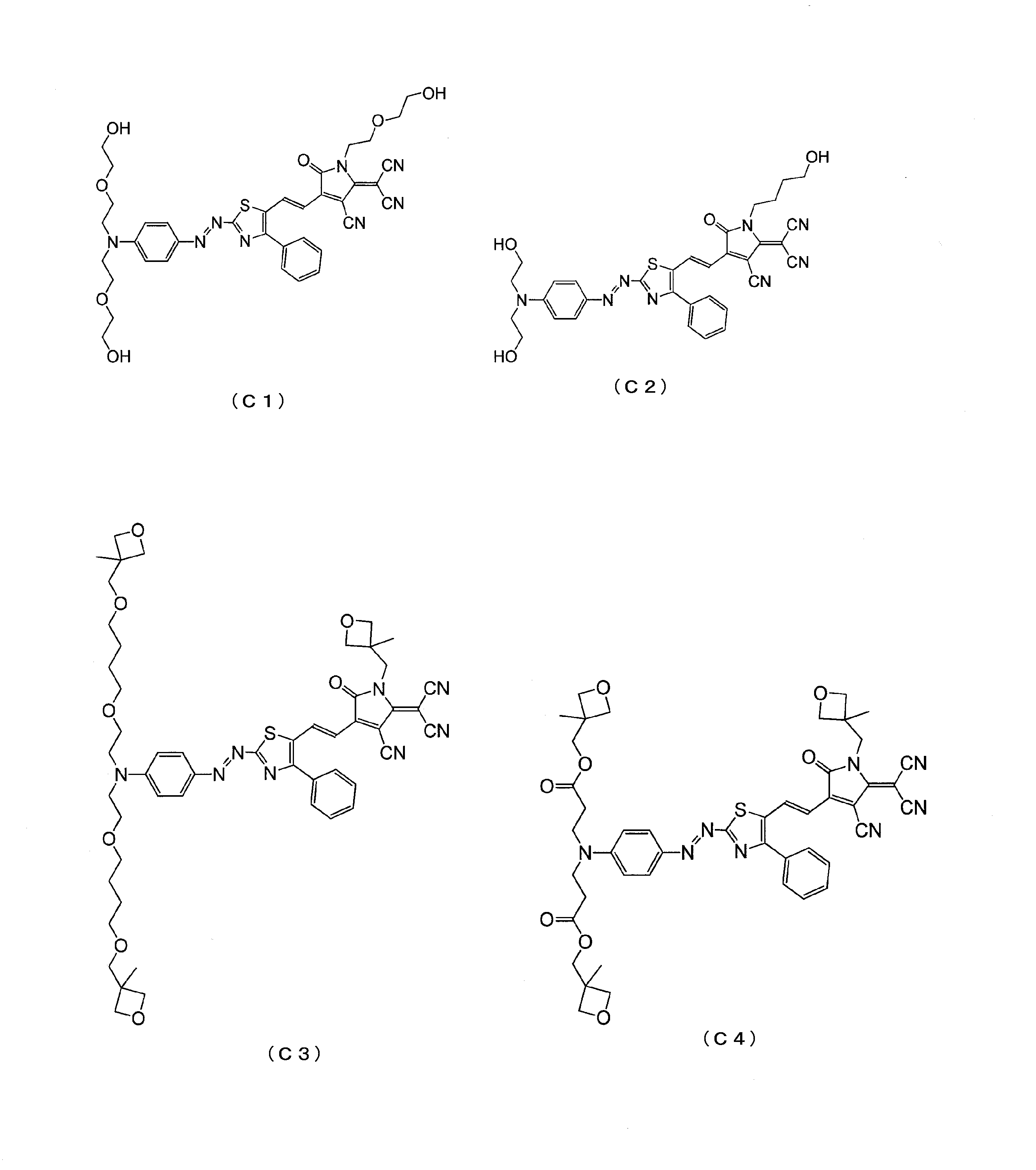 Figure JPOXMLDOC01-appb-C000002