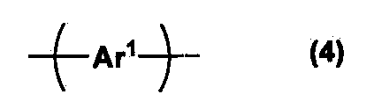 Figure JPOXMLDOC01-appb-I000003