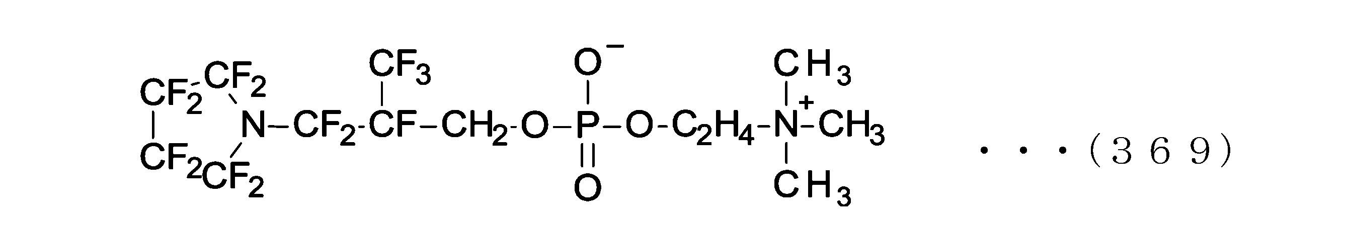 Figure JPOXMLDOC01-appb-C000377