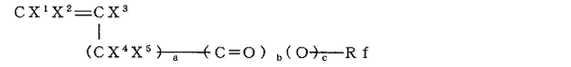 Figure JPOXMLDOC01-appb-C000074