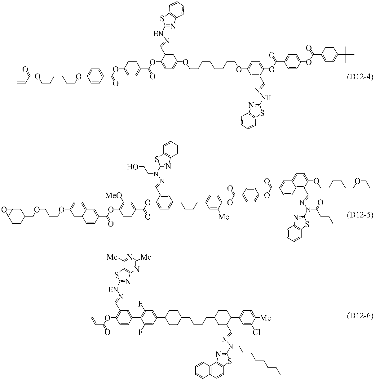 Figure JPOXMLDOC01-appb-C000238
