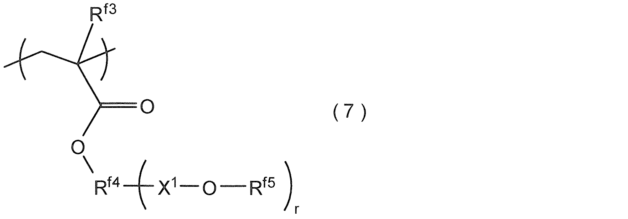 Figure JPOXMLDOC01-appb-C000034