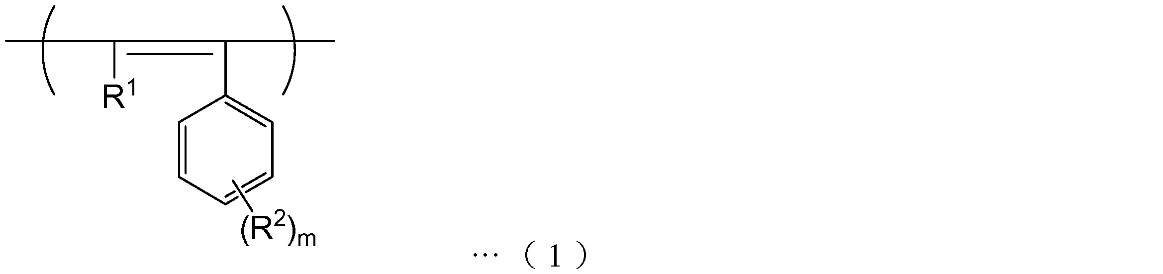 Figure JPOXMLDOC01-appb-C000004
