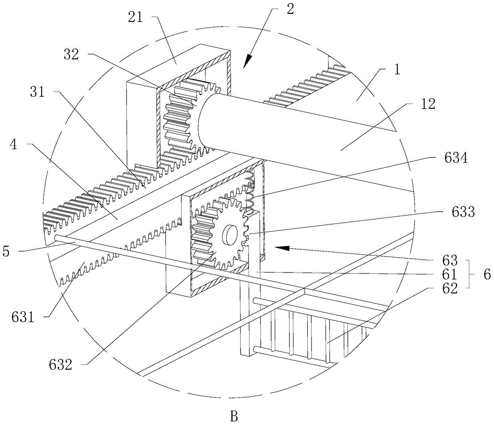 Figure 202010390337