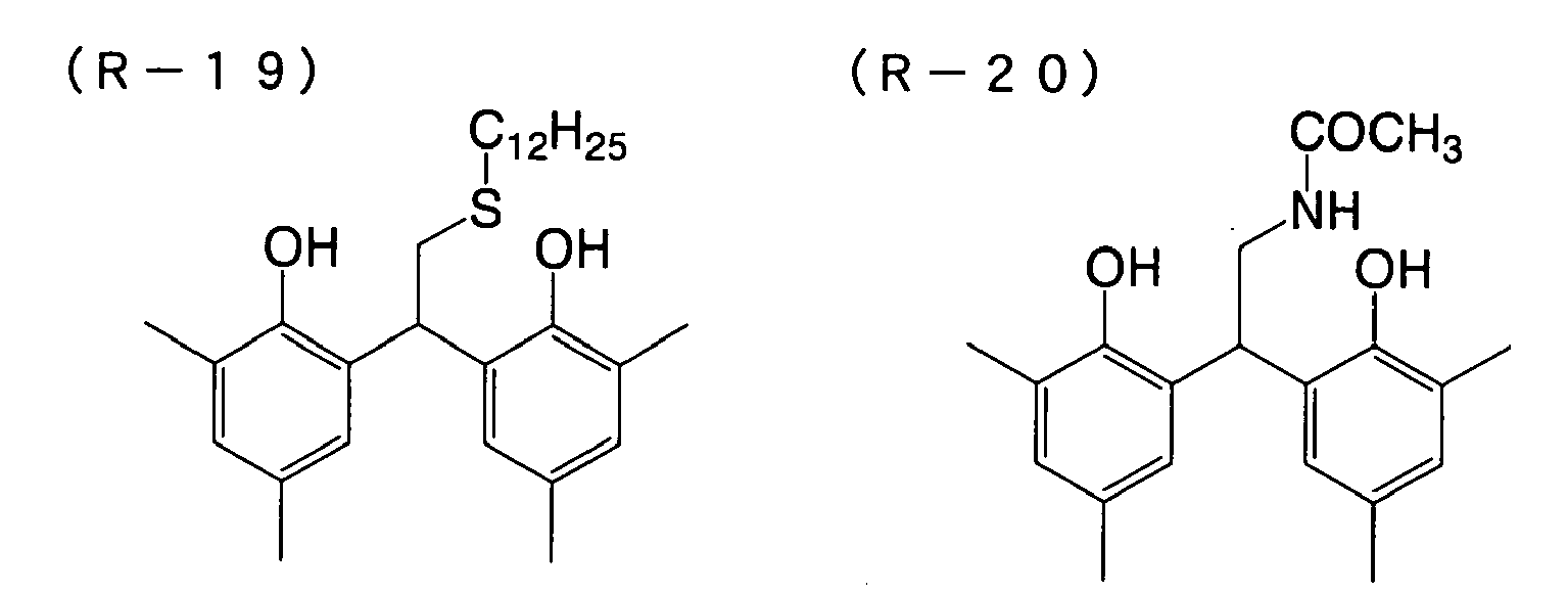 Figure imgb0126