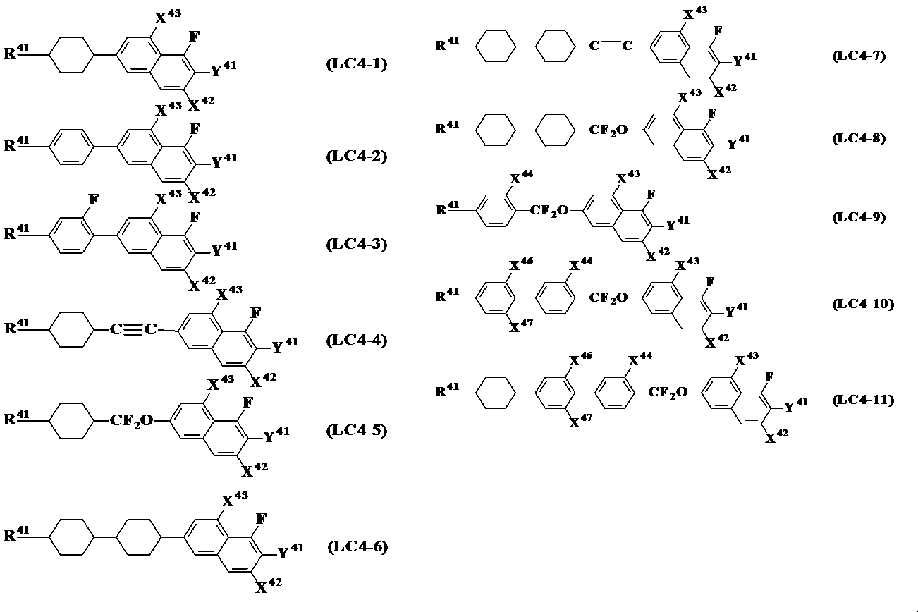 Figure JPOXMLDOC01-appb-C000007