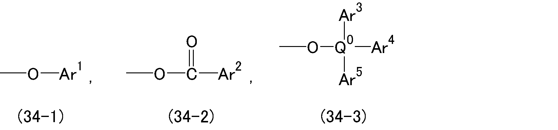 Figure JPOXMLDOC01-appb-C000052