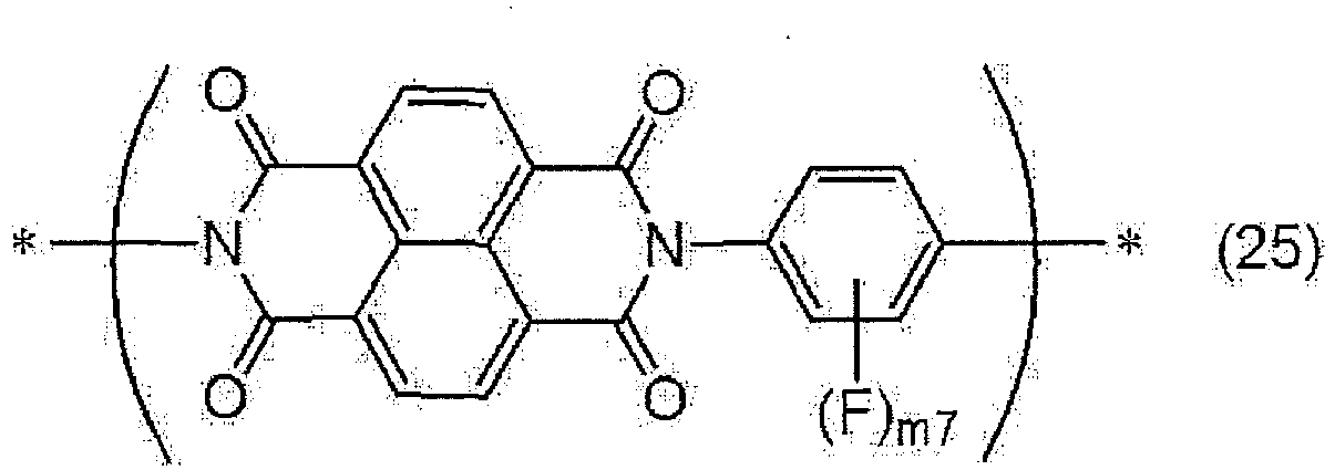 Figure imgb0031