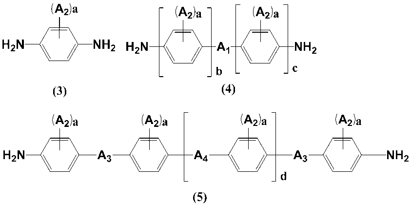 Figure JPOXMLDOC01-appb-C000026
