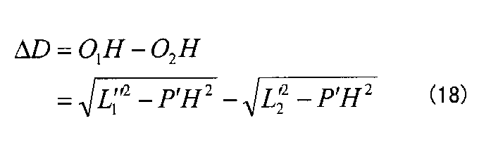 Figure JPOXMLDOC01-appb-M000018