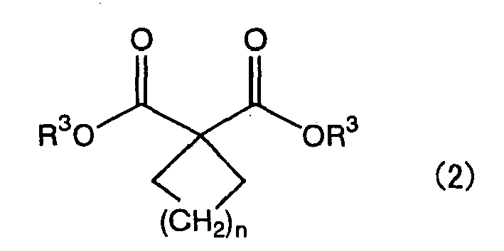Figure imgb0003