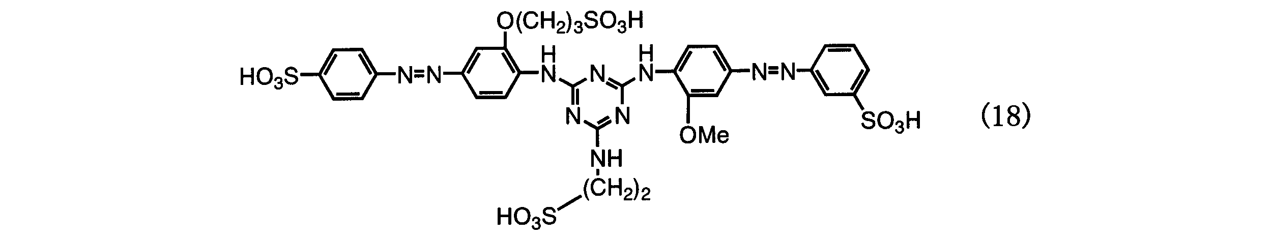 Figure JPOXMLDOC01-appb-C000043