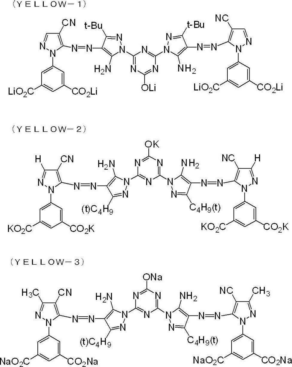 Figure JPOXMLDOC01-appb-C000018