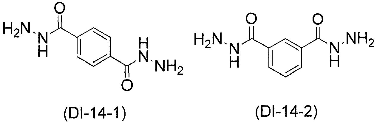 Figure imgb0107