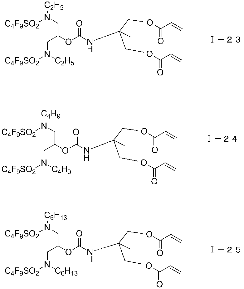Figure JPOXMLDOC01-appb-C000015