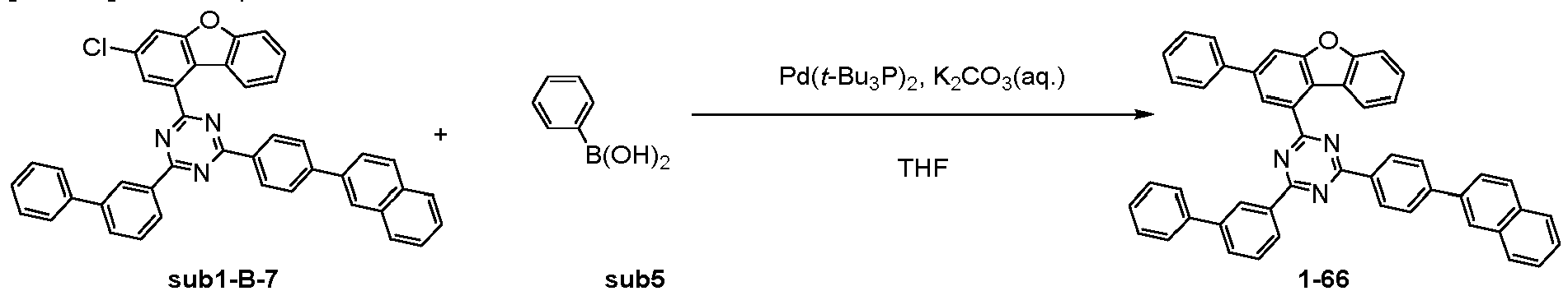 Figure imgb1424