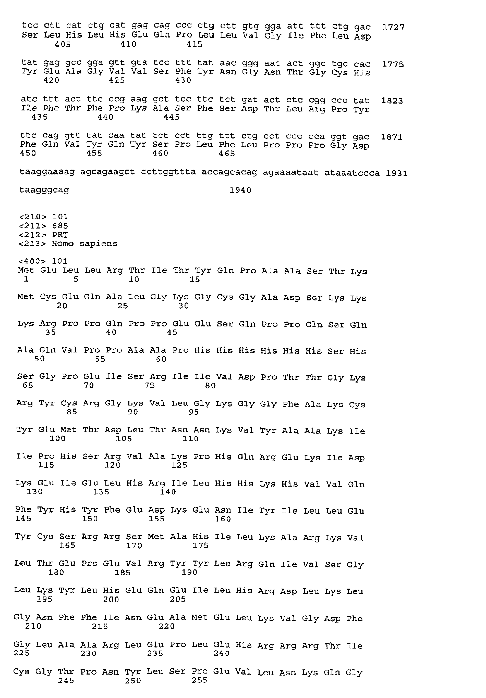 Figure 02720001