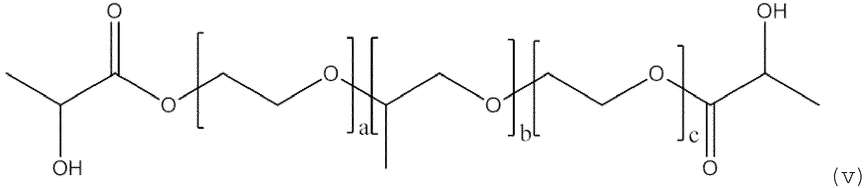 Figure imgb0231
