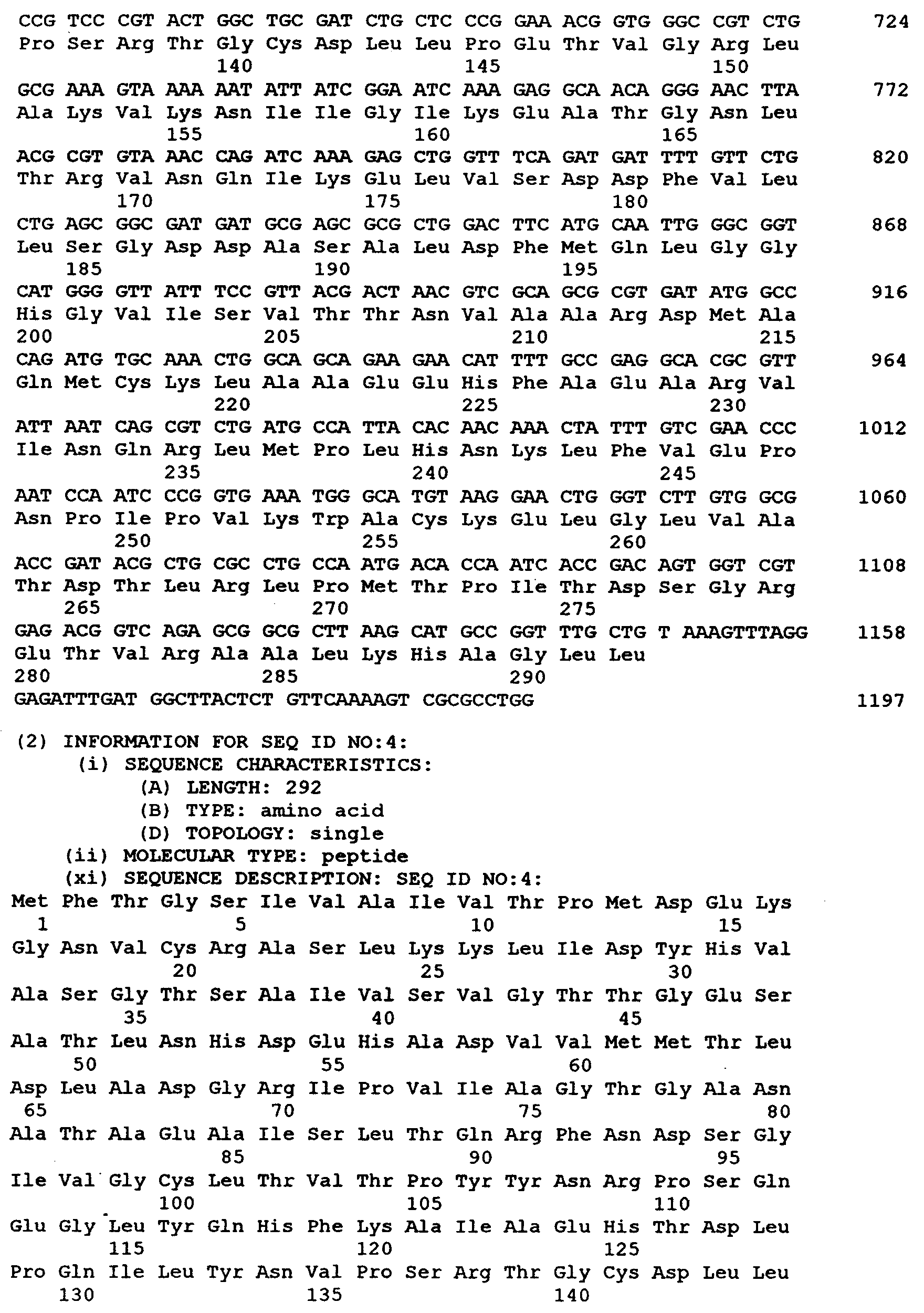 Figure 00810001