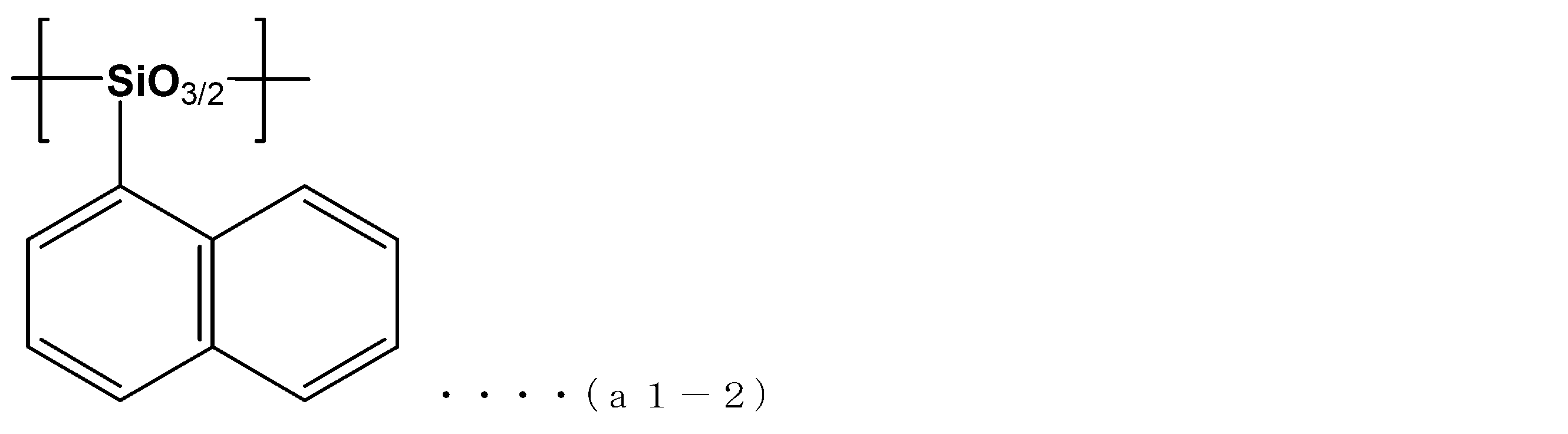 Figure JPOXMLDOC01-appb-C000003