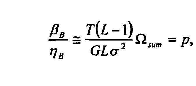 Figure imgb0076