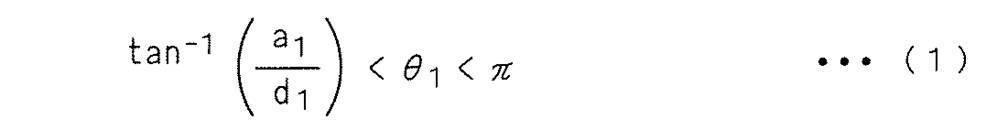 Figure JPOXMLDOC01-appb-M000003
